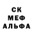 COCAIN Эквадор Denis Farkhutdinov
