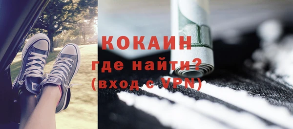 не бодяженный Медногорск