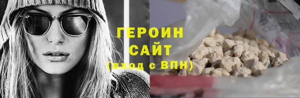 не бодяженный Медногорск