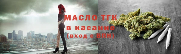 MDMA Premium VHQ Мегион