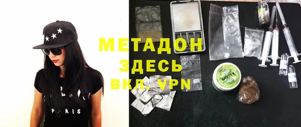 apvp Медвежьегорск