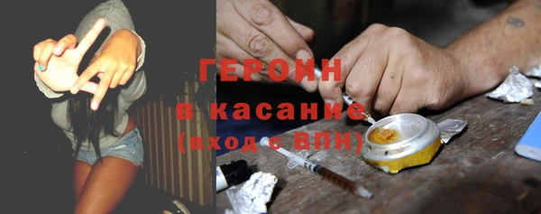 не бодяженный Медногорск