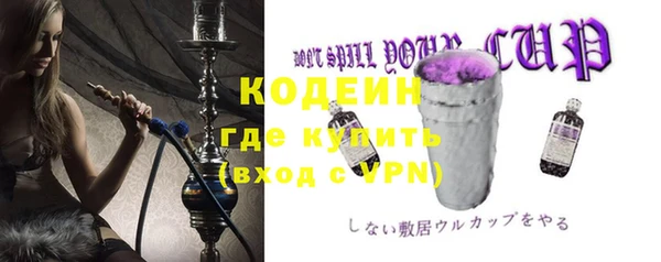 apvp Медвежьегорск