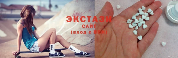 не бодяженный Медногорск