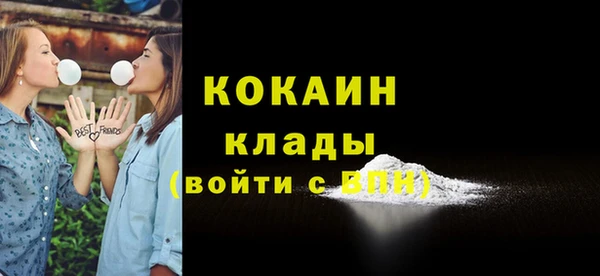 не бодяженный Медногорск