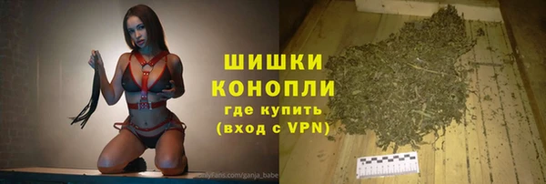 apvp Медвежьегорск