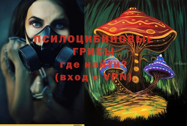 MDMA Premium VHQ Мегион