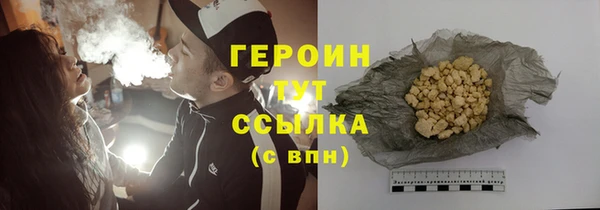 apvp Медвежьегорск