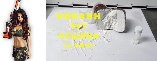 не бодяженный Медногорск