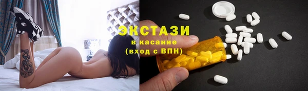 apvp Медвежьегорск
