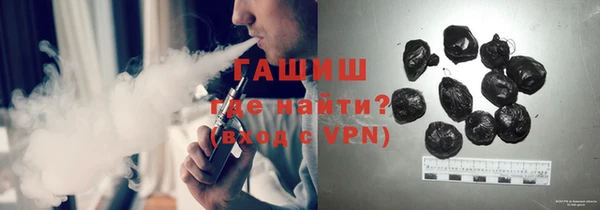 не бодяженный Медногорск