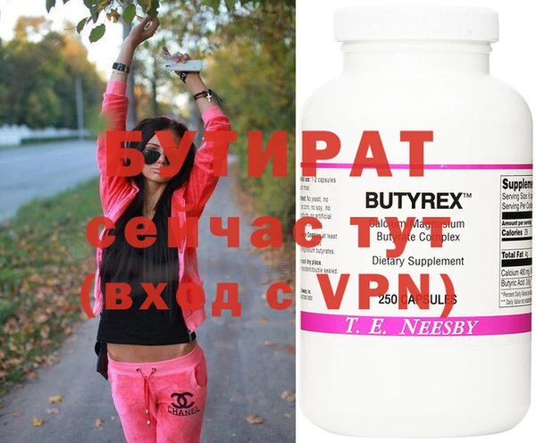 apvp Медвежьегорск