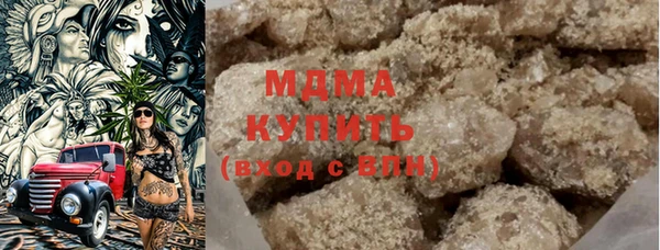 не бодяженный Медногорск