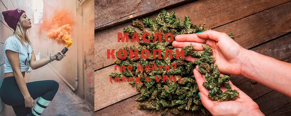 MDMA Premium VHQ Мегион