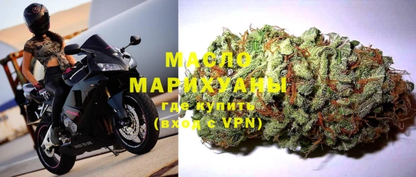 не бодяженный Медногорск