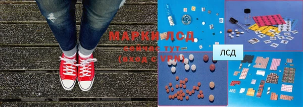 не бодяженный Медногорск