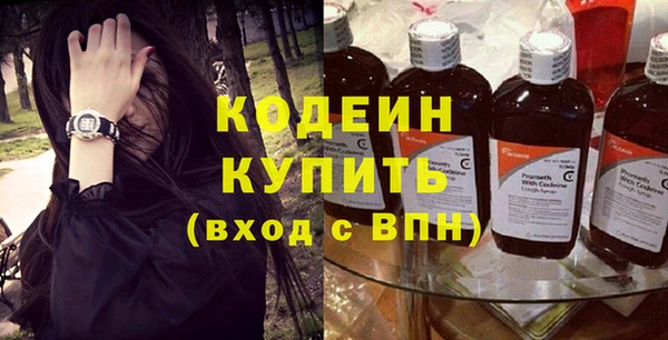 apvp Медвежьегорск