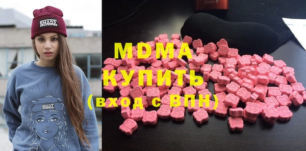 не бодяженный Медногорск