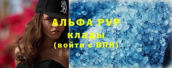 MDMA Premium VHQ Мегион