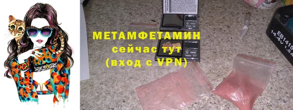 apvp Медвежьегорск