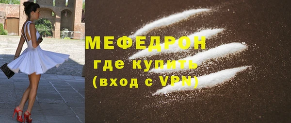 apvp Медвежьегорск