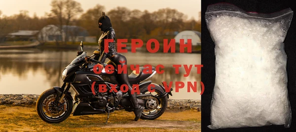 кокаин колумбия Магас