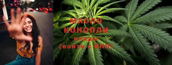 не бодяженный Медногорск
