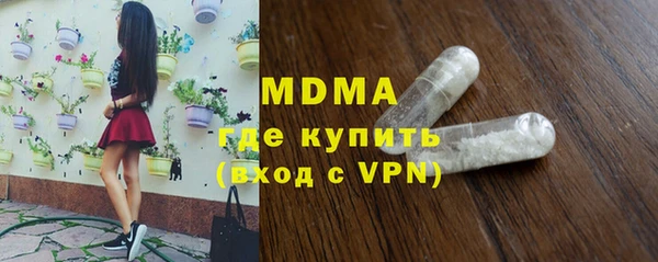 apvp Медвежьегорск