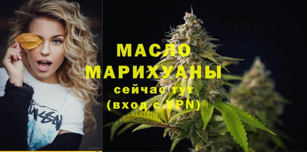 apvp Медвежьегорск