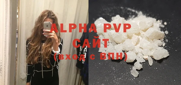 не бодяженный Медногорск