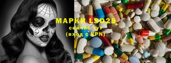 apvp Медвежьегорск