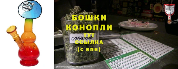 MDMA Premium VHQ Мегион