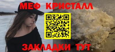 2c-b Кингисепп