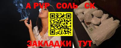 кокаин перу Кимры