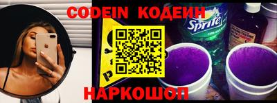 прущая мука Кинель