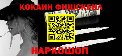 прущая мука Кинель