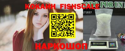прущая мука Кинель