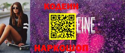 кокаин перу Кимры