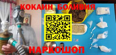 прущая мука Кинель