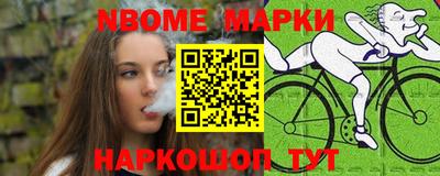 кокаин перу Кимры