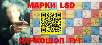 прущая мука Кинель