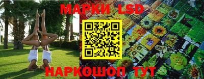 кокаин перу Кимры