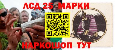 кокаин перу Кимры