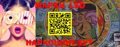 прущая мука Кинель