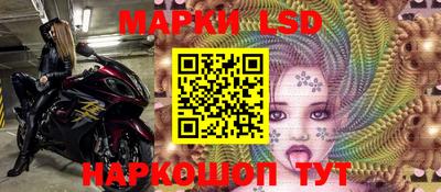 кокаин перу Кимры