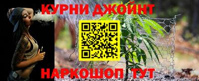 прущая мука Кинель