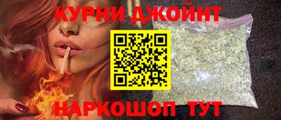 мдма Нягань