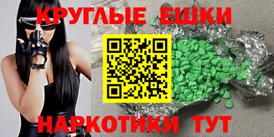 прущая мука Кинель