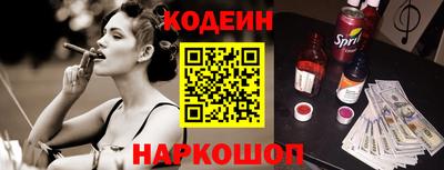 кокаин перу Кимры