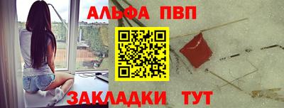 кокаин перу Кимры